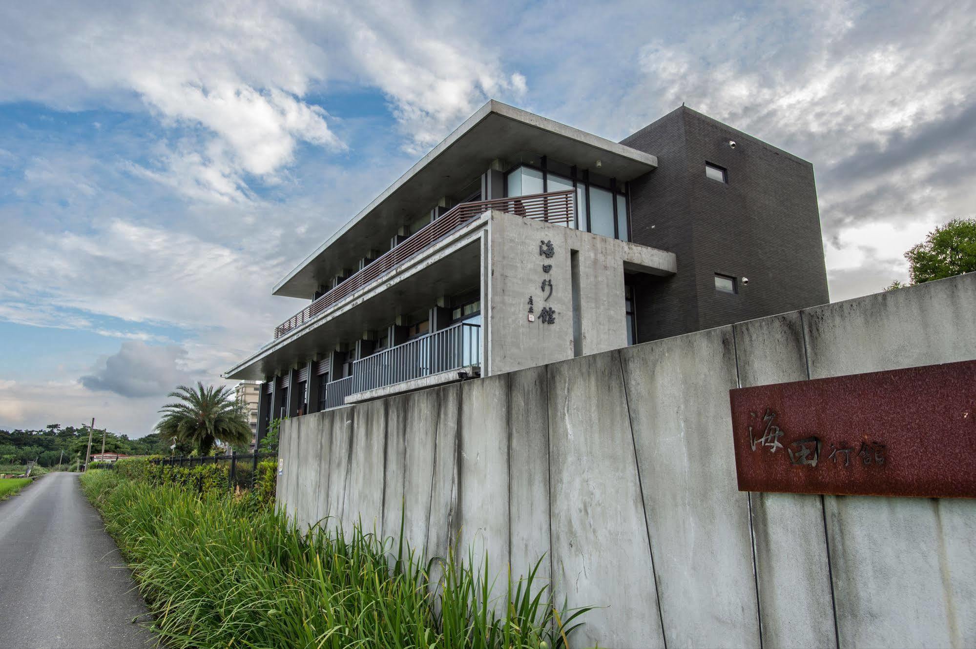 Hi Ten B&B Chi-shui Exterior photo